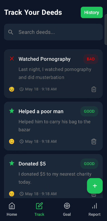 Deedly App Track Screen